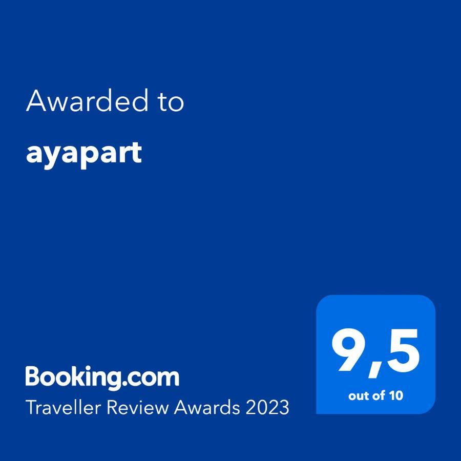 Ayapart อายามอนเต ภายนอก รูปภาพ